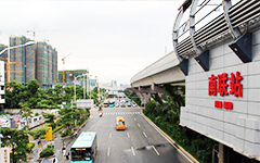 关于开云APP网络