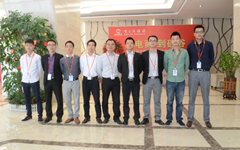 开云APP网络网站建设