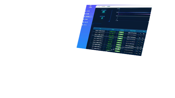什么是百家号·移动端智能推广系统