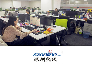 信息时代企业如何做好全网营销？深圳热线